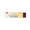 Dudak Bakım Kremi, 4.25 g