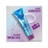 Durulanmayan Serum - Kuru Saçlar İçin 160ml Uzun Süreli Nemlendirme
