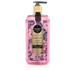 Duş Jeli - Love Kisses, 750 ml Pet Şişe