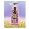 Duş Jeli - Love Kisses, 750 ml Pet Şişe