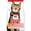 Düşük Aktiviteli Yetişkin Kedi Maması, Tavuklu, 3 kg