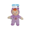 Eğitici İlk Bebek Oyuncağı