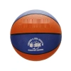 Eğlenceli ve Eğitici Basketbol Topu - Boyut 5