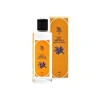 Ekonomik Boy Lavanta Kolonya 250 ml