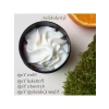El Yapımı %100 Doğal Shea Yağı ve Vişne Çekirdeği Yağı (100 ml)