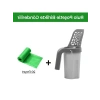 Ergonomik Tasarımlı Kedi Kumu Küreği ve Hazneli Poşet