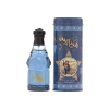 Erkek Parfüm - 75 ml Ferah ve Dinamik Koku