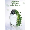 Erkek Parfüm İkili Set - 100 ml ve 75 ml