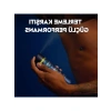 Erkek Sprey Deodorant, 150 ml, 72 Saat Ter Koruması