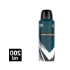 Erkek Sprey Deodorant - 200 ml, 72 Saat Koruma