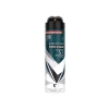 Erkekler İçin 72 Saat Koruma Sağlayan Ferah Deodorant Sprey 150 ml