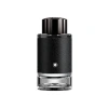 Erkekler için EDP Parfüm - 100 ml (Bergamot, Adaçayı, Pembe Biber)