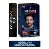 Erkekler İçin Hızlı Etkili Saç Boyası - Kahve Siyah, 80 Ml