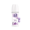 Etkili Kadın Terleme Karşıtı Roll-On 50 ml