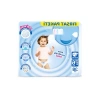 Extra Large Bebek Bezi - 38 Adet - 15+ kg