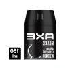 Ferahlatıcı Erkek Deodorant Sprey - 150 ml