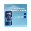 Ferahlatıcı Erkek Stick Deodorant 50 ml - 48 Saat Koruma, Alüminyum İçermez