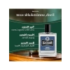 Ferahlatıcı Limon ve Ardıç Meyvesi Tıraş Kolonyası 100 ml