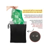 Fermuarlı Çamaşır ve Seyahat Organizeri, 2li Paket