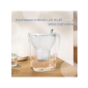 Filtreli Su Arıtma Sürahisi, 3.6 L Kapasite