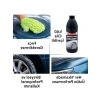 Fırçasız Oto Şampuanı - %60 Cilalı Uygulama
