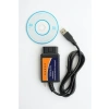 Ford Araçları için Profesyonel Arıza Tespit Cihazı