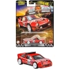 Ford RS200 Araç Modeli - Koleksiyonluk