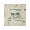 Fosforlu Sarı Yapışkan Notluk, 75x75mm, 80li Paket