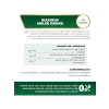 Ginkgo Biloba Ekstreli Takviye - 60 Tablet