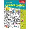 Gizli Resimler Sticker Seti - 2li Paket