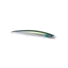 Gizzard Mullet Suni Yem - Duo Terrif DC-15