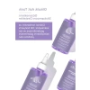Glikolik Asitli Peeling Tonik - 200 ml