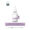 Göz Altı Serumu 30 ml - Morluk ve Torbalanma Karşıtı