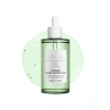 Göz Çevresi İçin Kafein ve C Vitamini Destekli Serum - 50 ml