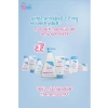 Göz Yakmayan Bebek Şampuanı - Nemlendirici Etkili (150 ml)