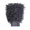 Gri Renkli Mikrofiber Oto Yıkama Eldiveni, 20 x 24 cm