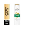 Güç ve Parlaklık Veren Şampuan - 325 ml
