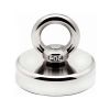 Güçlü Neodyum Mıknatıs - 48mm | 75kg Çekim Gücü
