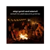 Güneş Enerjili Sıcak Beyaz Işık Zinciri - 44 LED