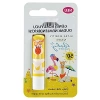Güneş Koruyucu Dudak Nemlendiricisi, 15ml