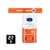 Güneş Koruyucu Stick - SPF 50+ - 15g