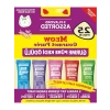 Gurme Kedi Ödül Maması Karma Paket - 5 Farklı Çeşit