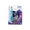 H10 Xenon Ampul - 12V 42W, Beyaz Işık 6000K