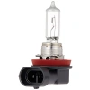 H11 12V 55W Uzun Huzme Far Ampul Seti (İkili)