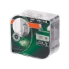 H11 12V 55W Uzun Huzme Far Ampul Seti (İkili)