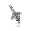 H4 Motosiklet Far Lambası - %130 Daha Parlak Aydınlatma