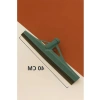 Hafif Tasarımlı Plastik Çekçek - Ergonomik Kullanım, 40 cm