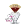 Hario V60 02 Kahve Damlatıcı