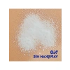 Hassas Ciltler için Anında Güneş Koruyucu Sprey - SPF50 - 200 ml