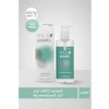 Hassas Ciltler için Derinlemesine Temizleme Jeli 200 ml
